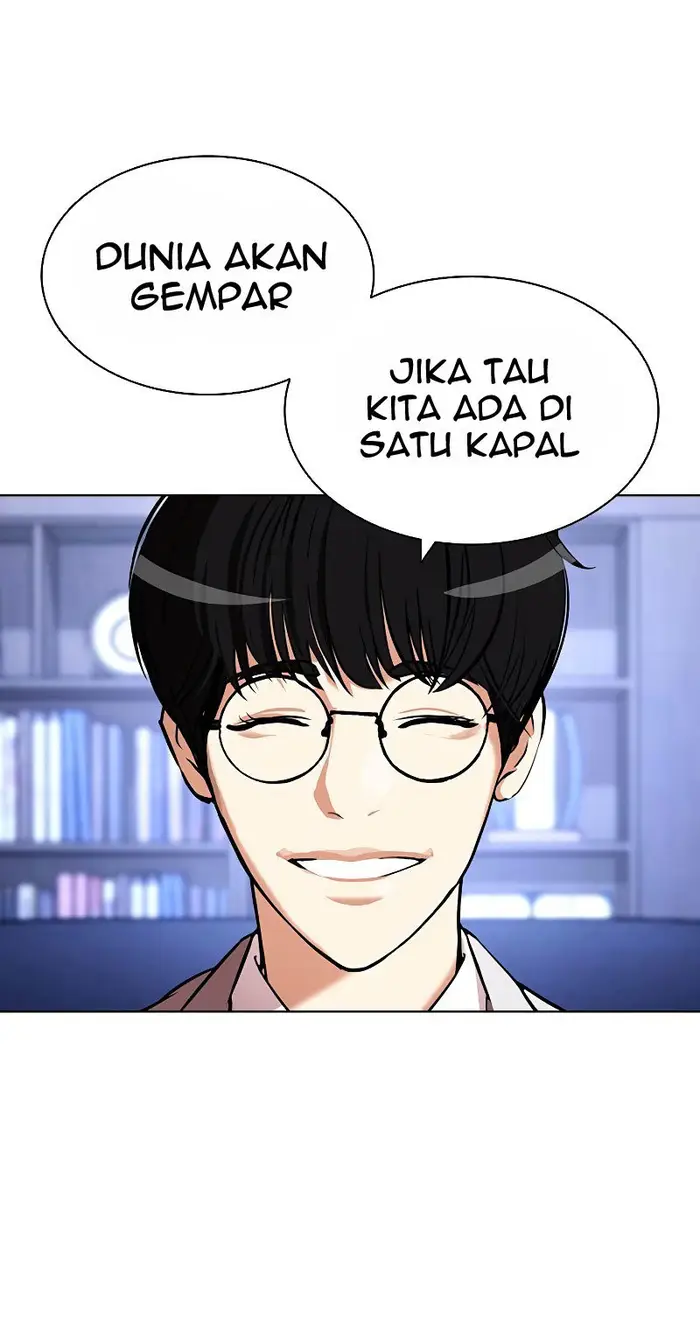 Lookism Bab 431 halaman 122