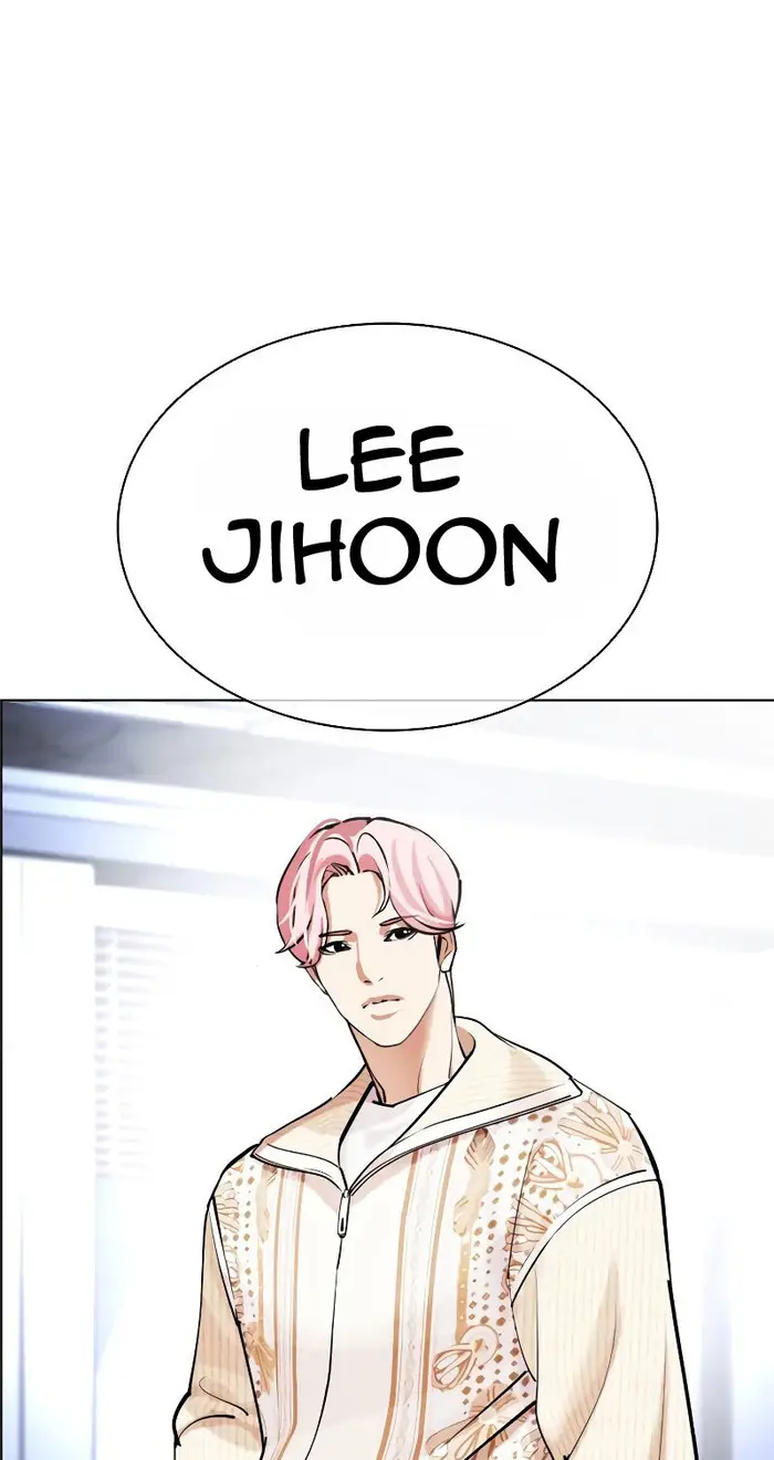 Lookism Bab 431 halaman 123