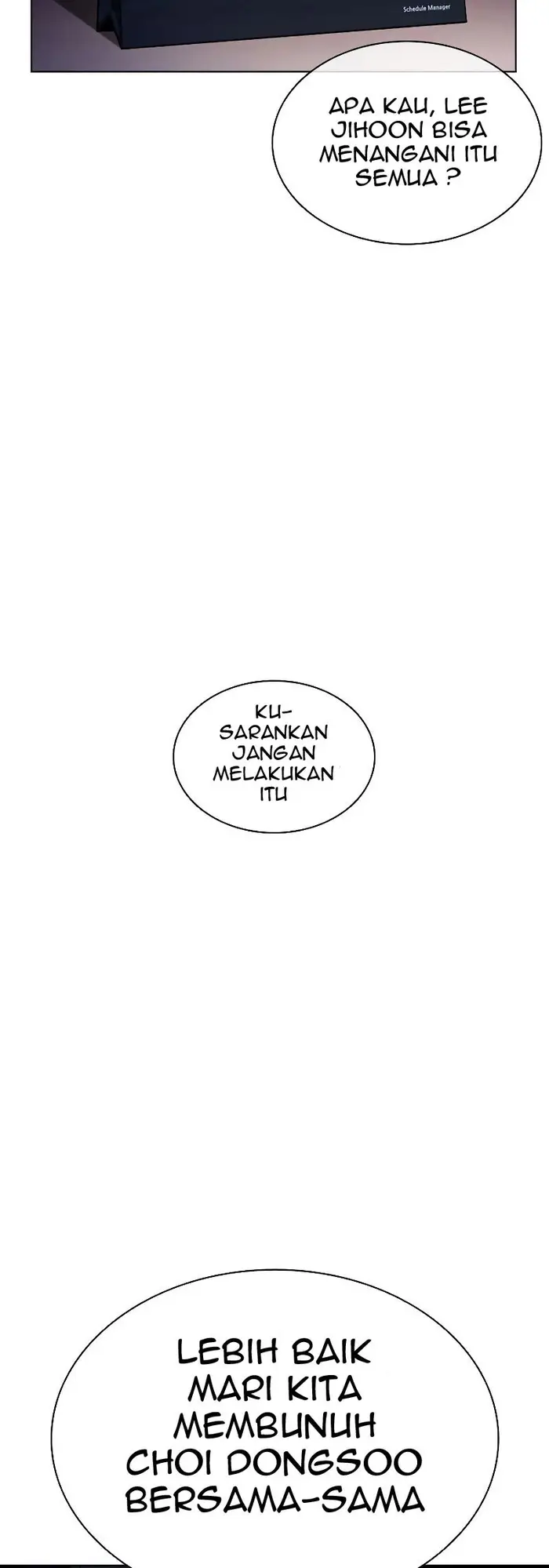 Lookism Bab 432 halaman 25