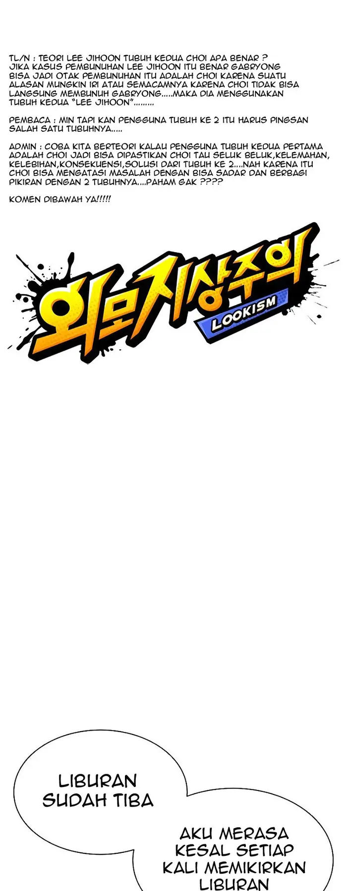 Lookism Bab 432 halaman 50