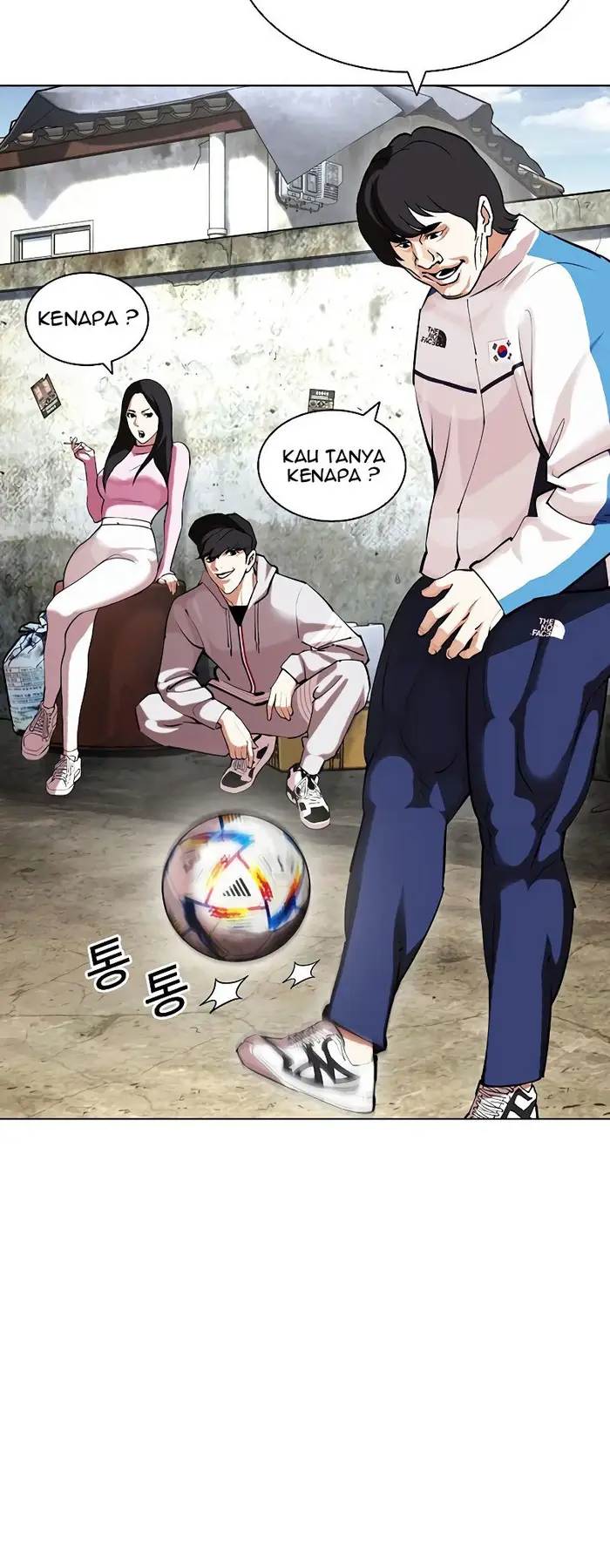 Lookism Bab 432 halaman 51