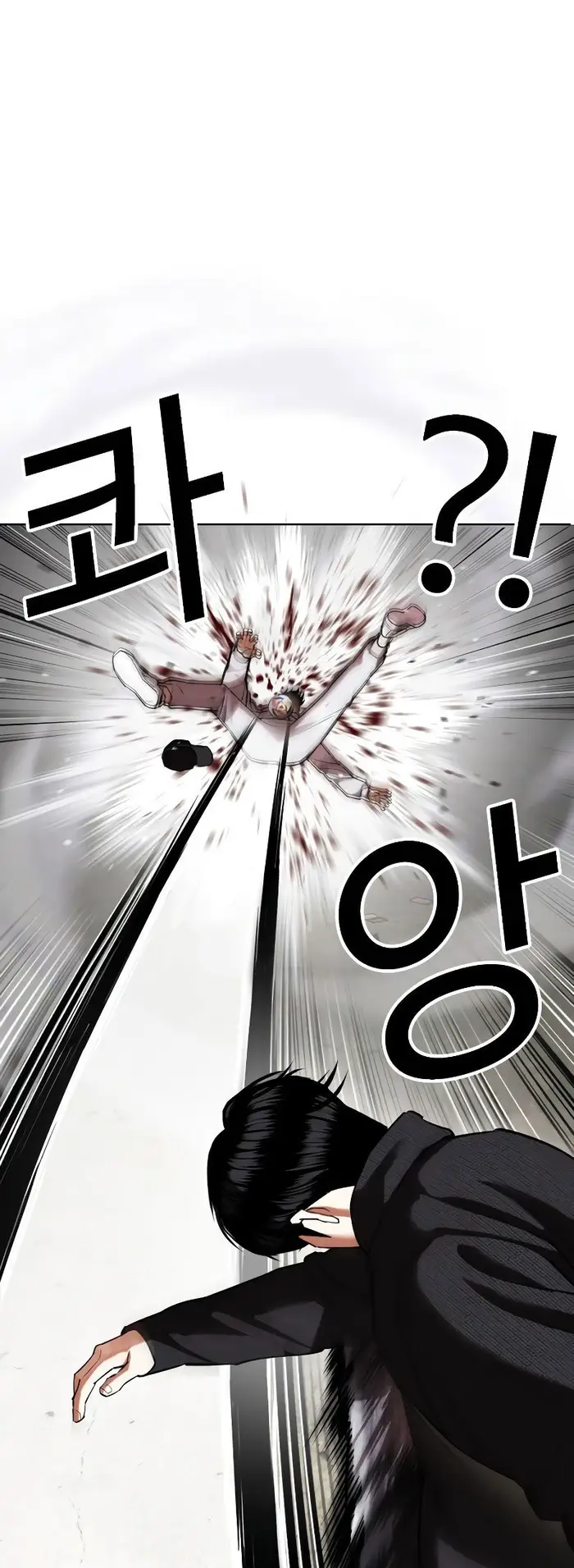 Lookism Bab 432 halaman 62