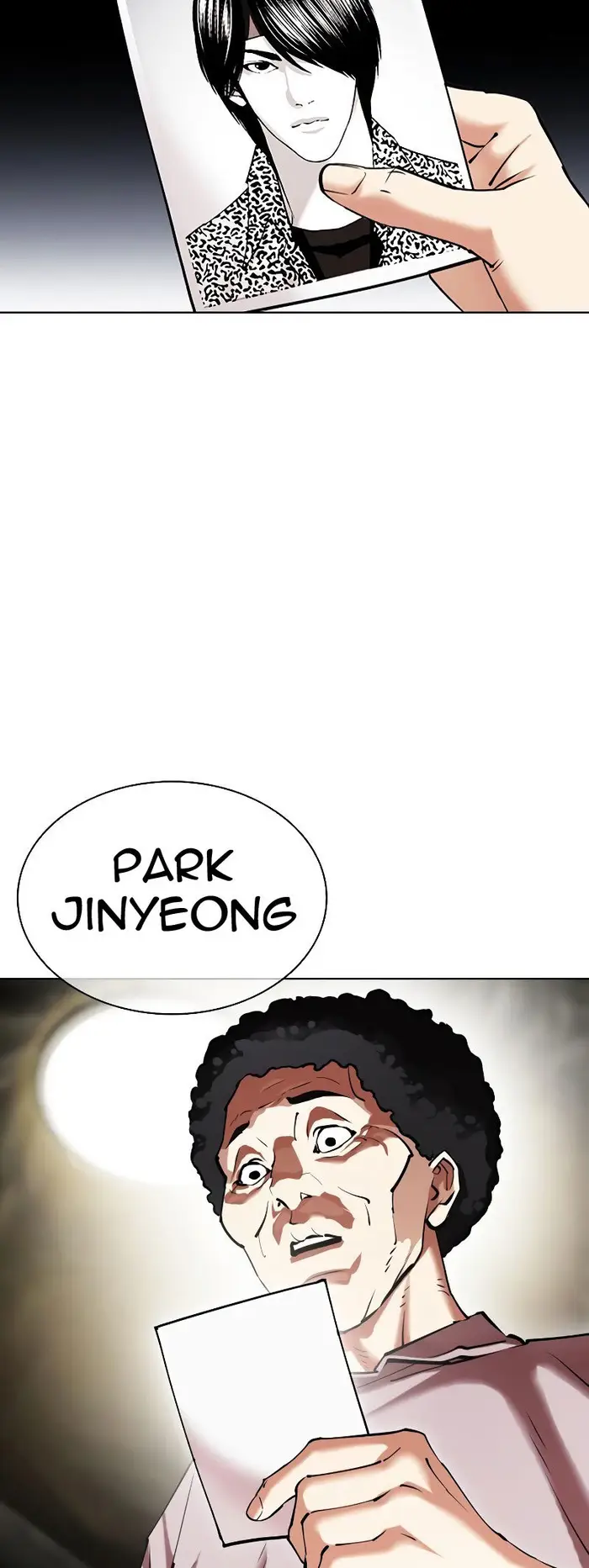 Lookism Bab 432 halaman 88