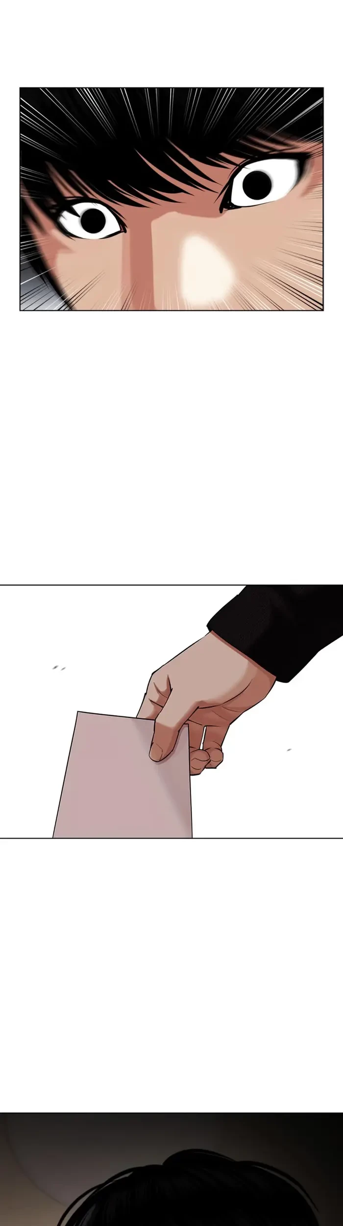 Lookism Bab 433 halaman 23