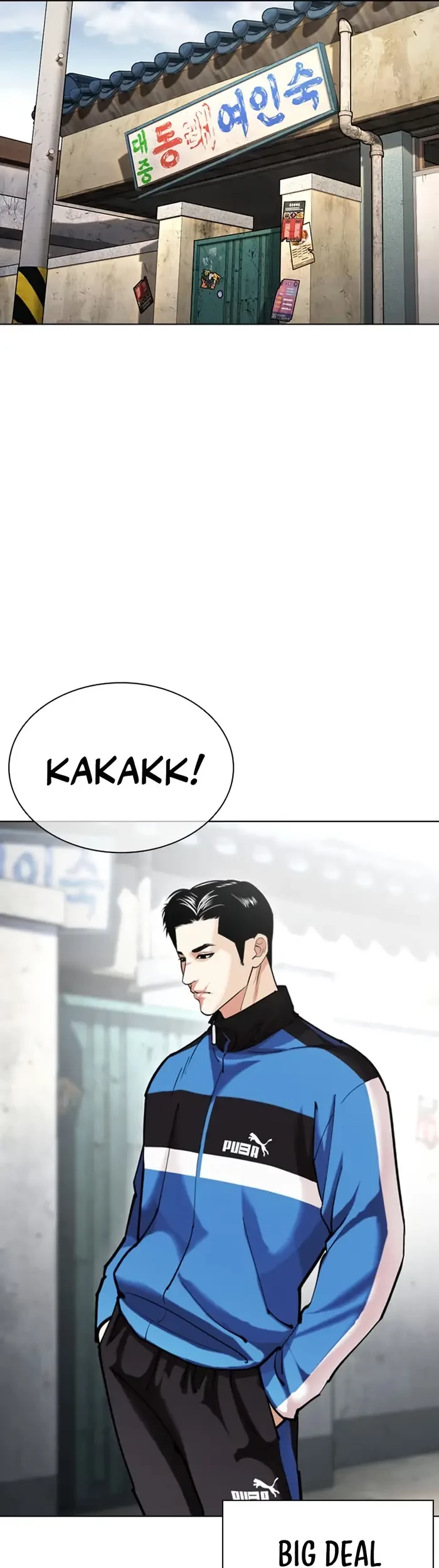 Lookism Bab 433 halaman 29