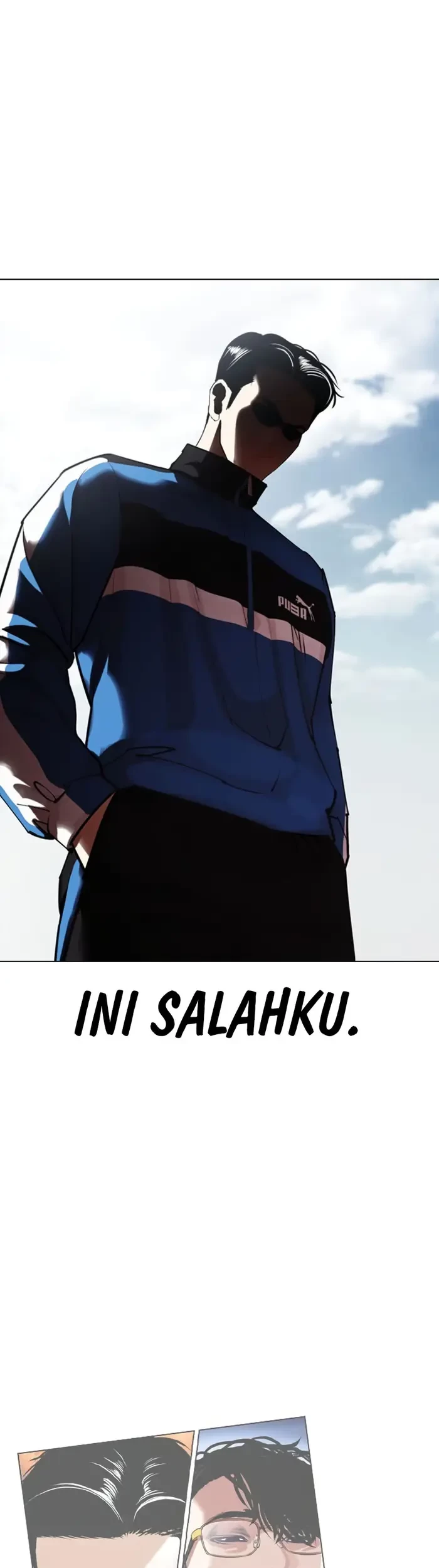 Lookism Bab 433 halaman 33