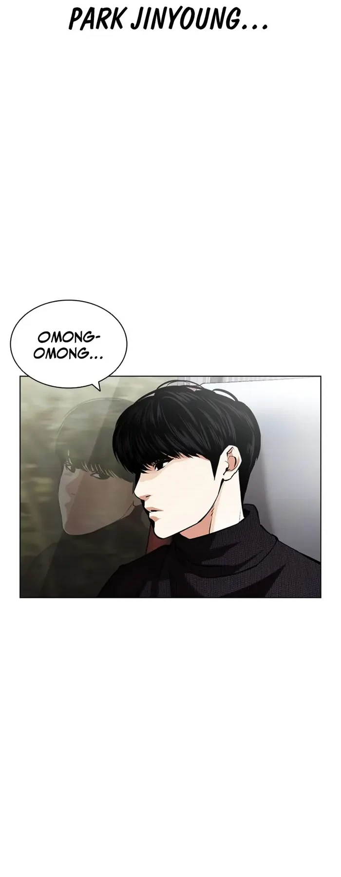 Lookism Bab 433 halaman 54