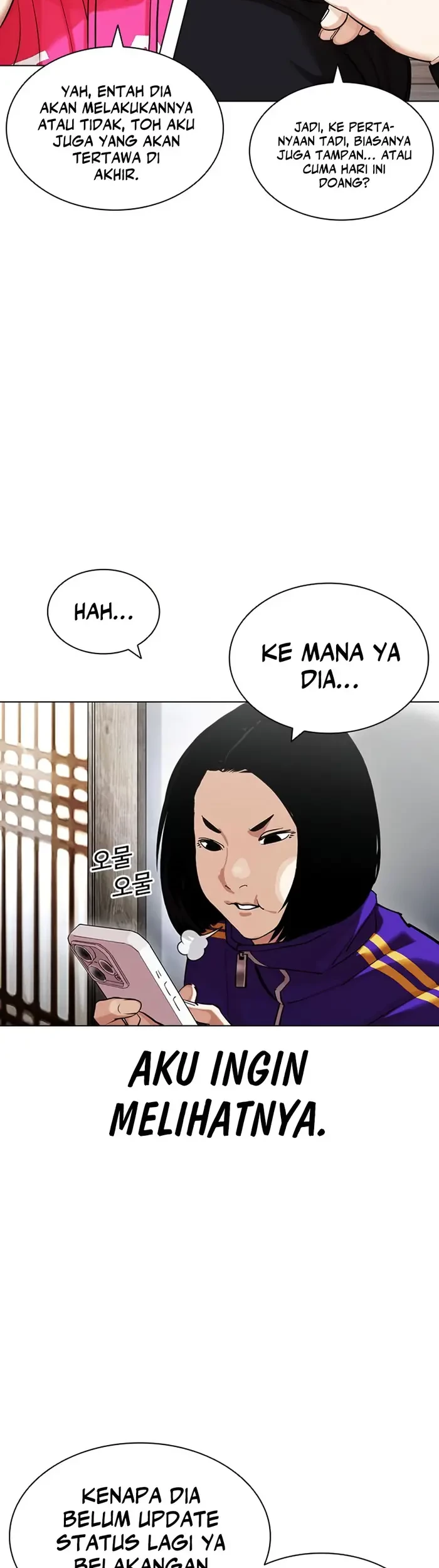 Lookism Bab 433 halaman 64