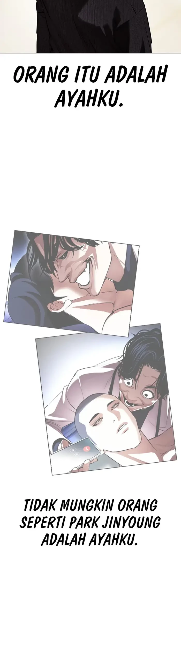 Lookism Bab 433 halaman 82
