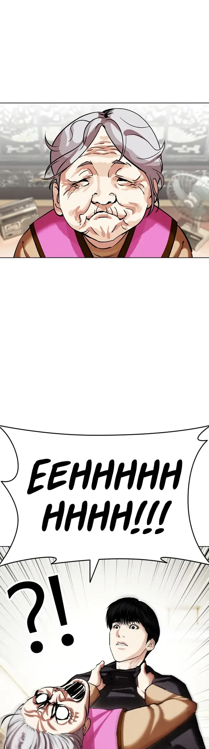 Lookism Bab 433 halaman 85