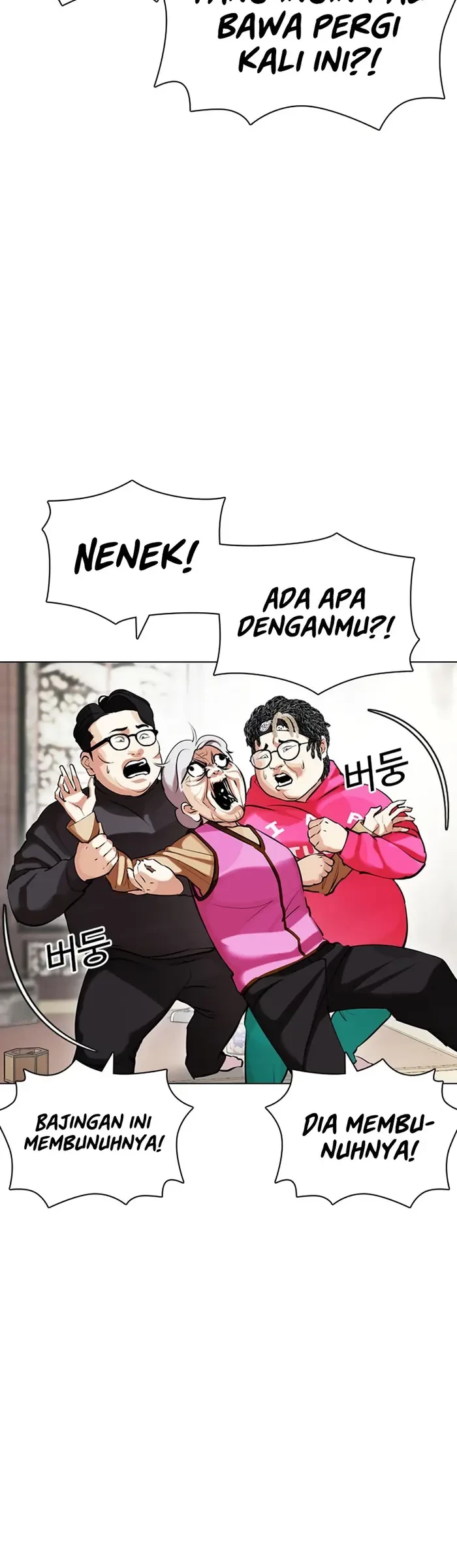 Lookism Bab 434 halaman 5