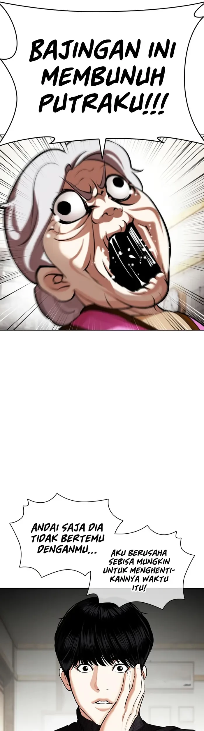 Lookism Bab 434 halaman 6