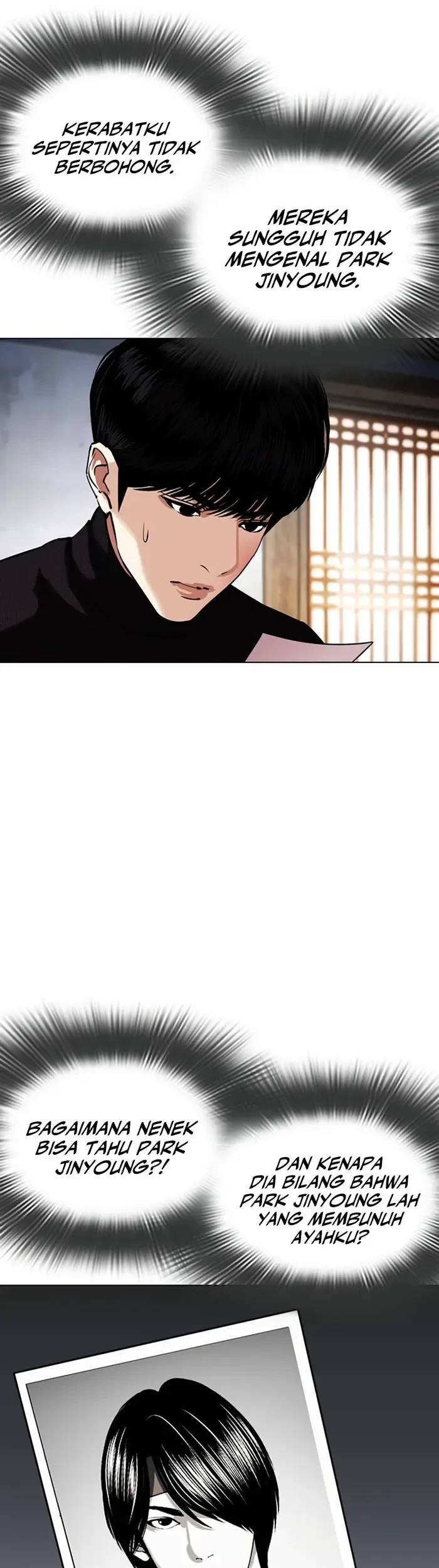 Lookism Bab 434 halaman 14