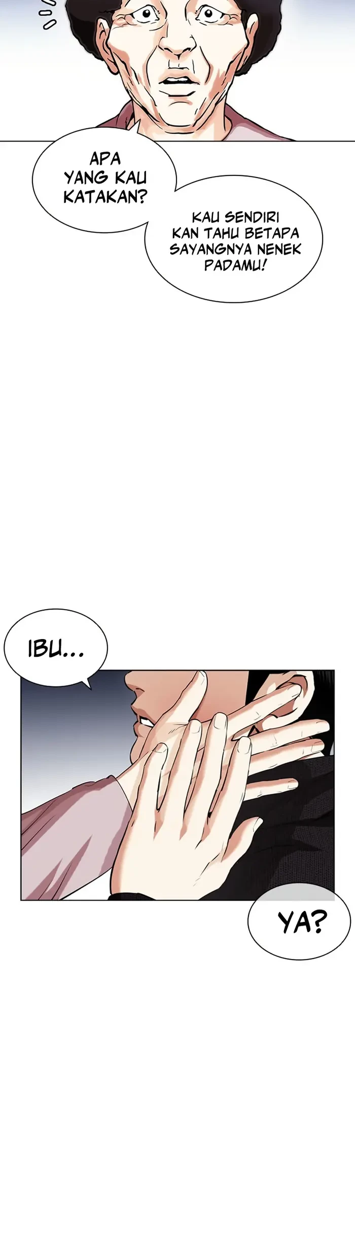 Lookism Bab 434 halaman 17