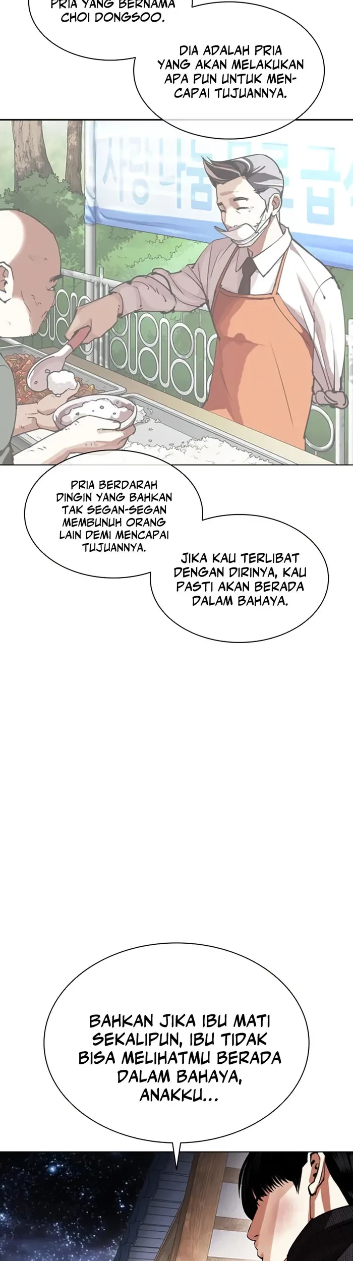 Lookism Bab 434 halaman 24