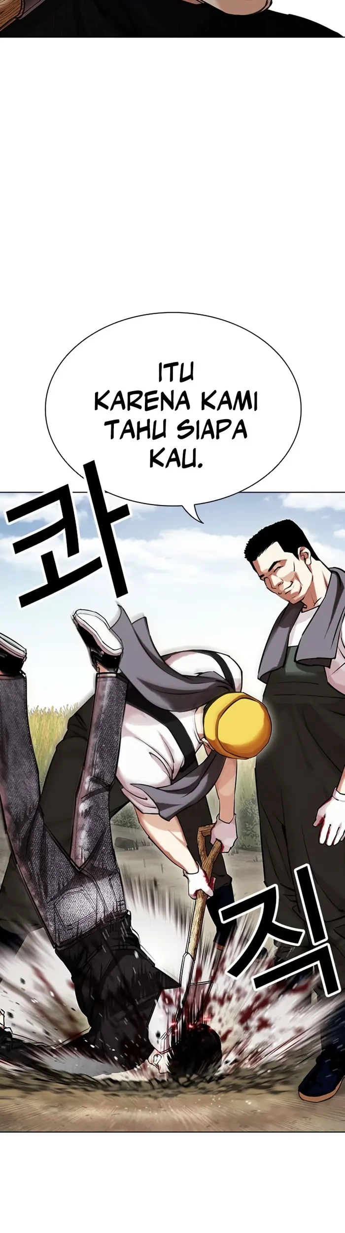 Lookism Bab 434 halaman 49