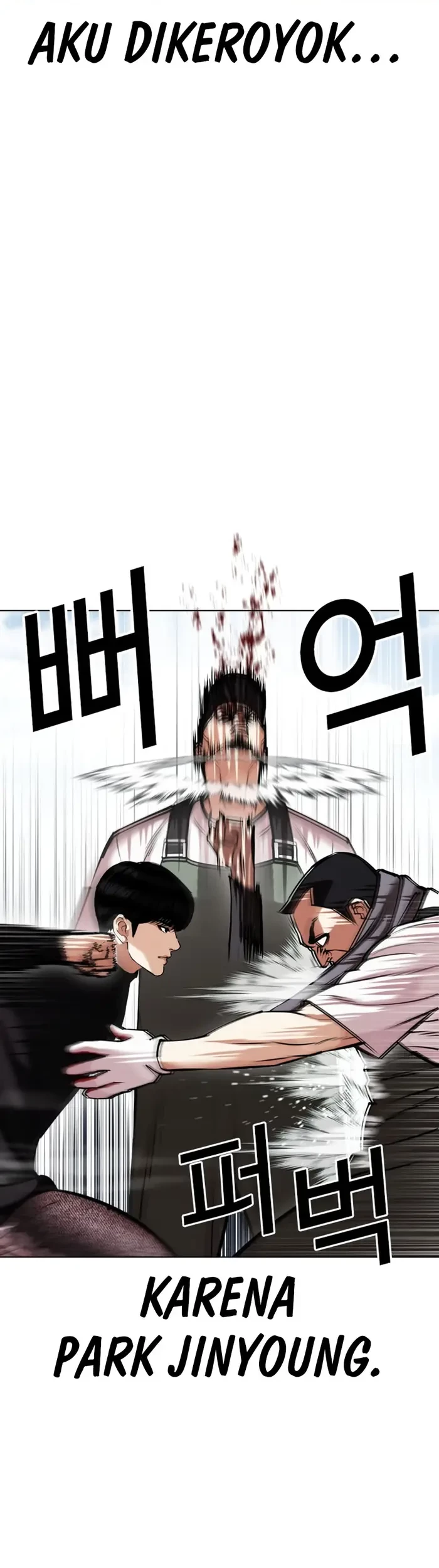 Lookism Bab 434 halaman 67