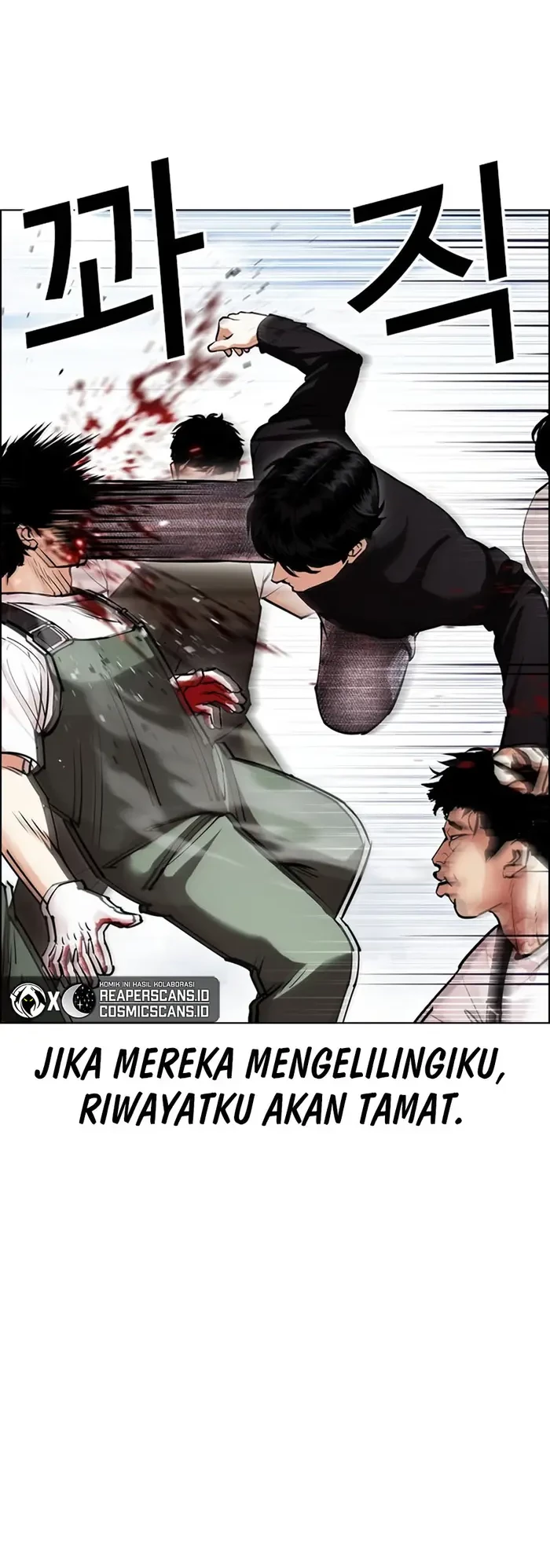 Lookism Bab 434 halaman 68