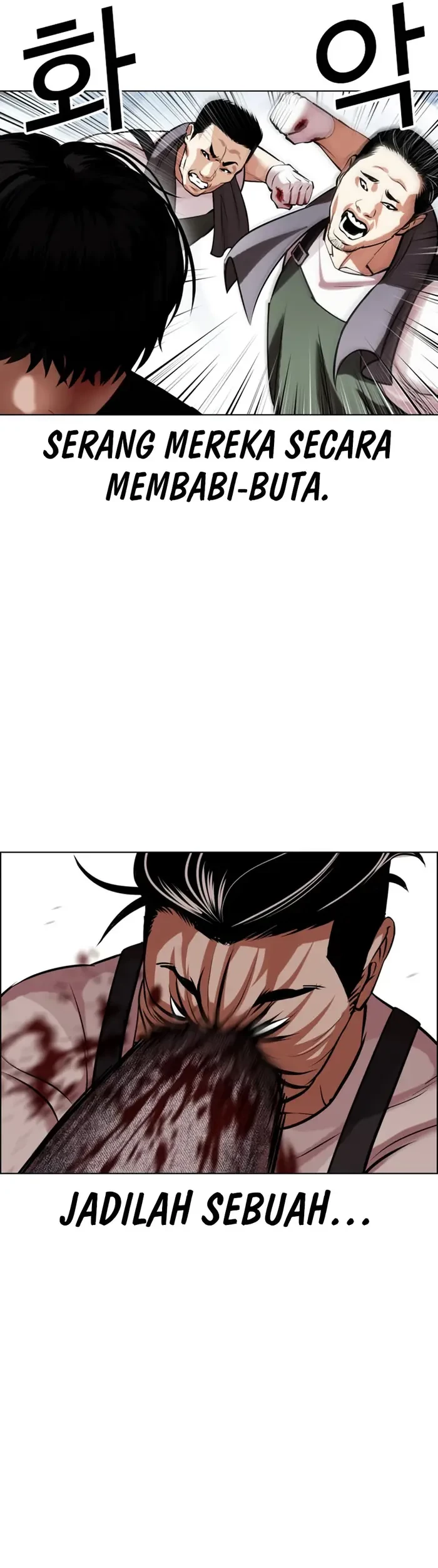 Lookism Bab 434 halaman 69