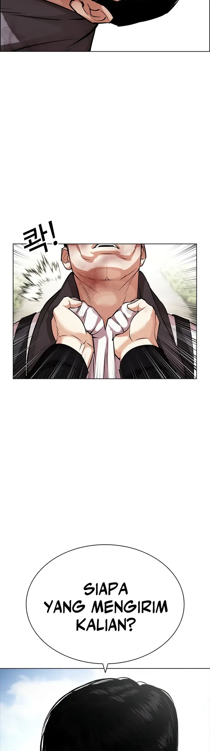 Lookism Bab 434 halaman 71