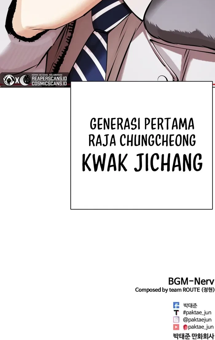 Lookism Bab 434 halaman 83
