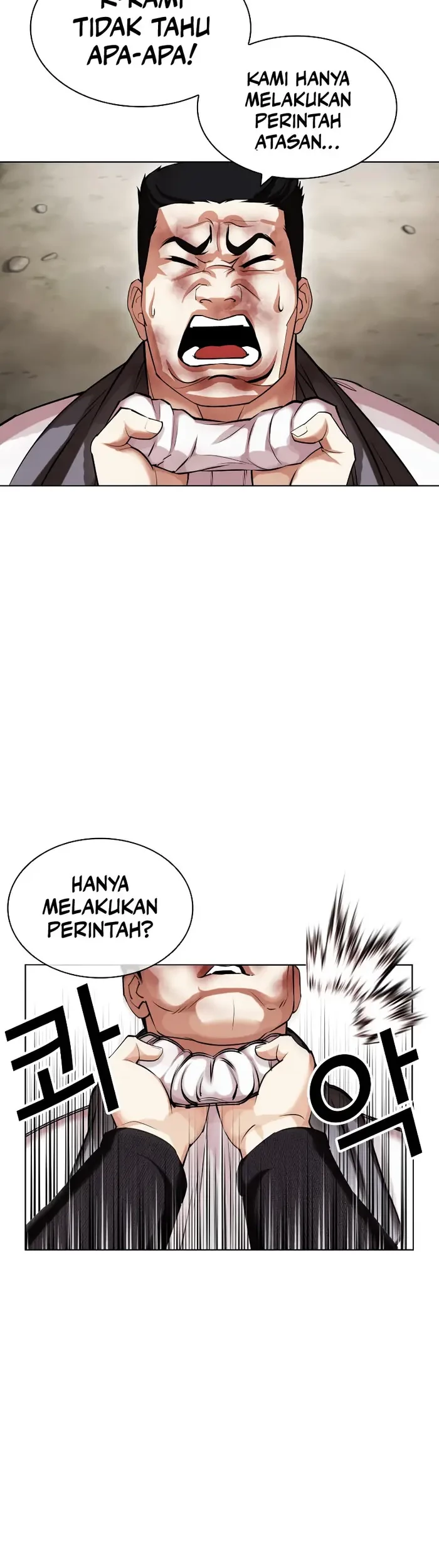 Lookism Bab 435 halaman 3