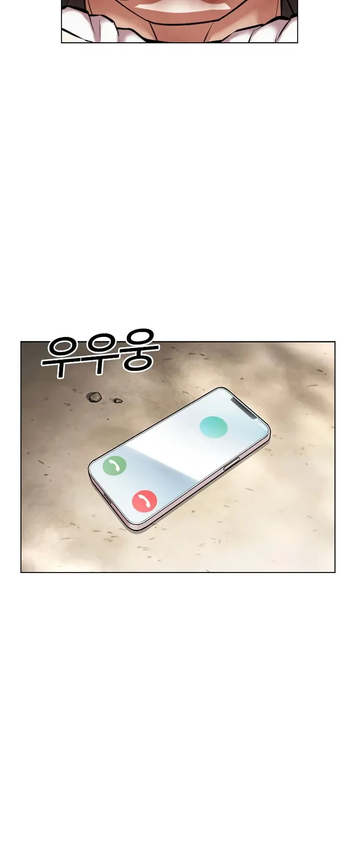 Lookism Bab 435 halaman 5
