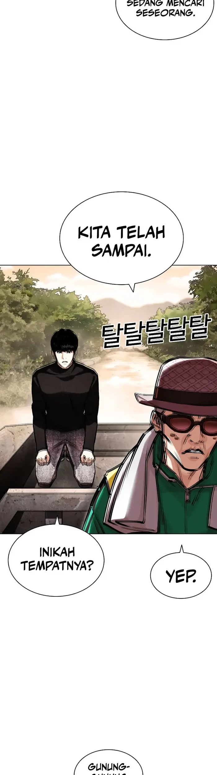 Lookism Bab 435 halaman 15