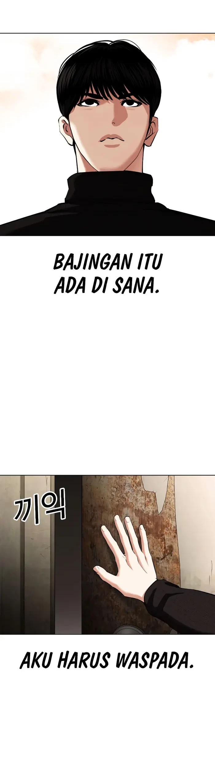 Lookism Bab 435 halaman 19