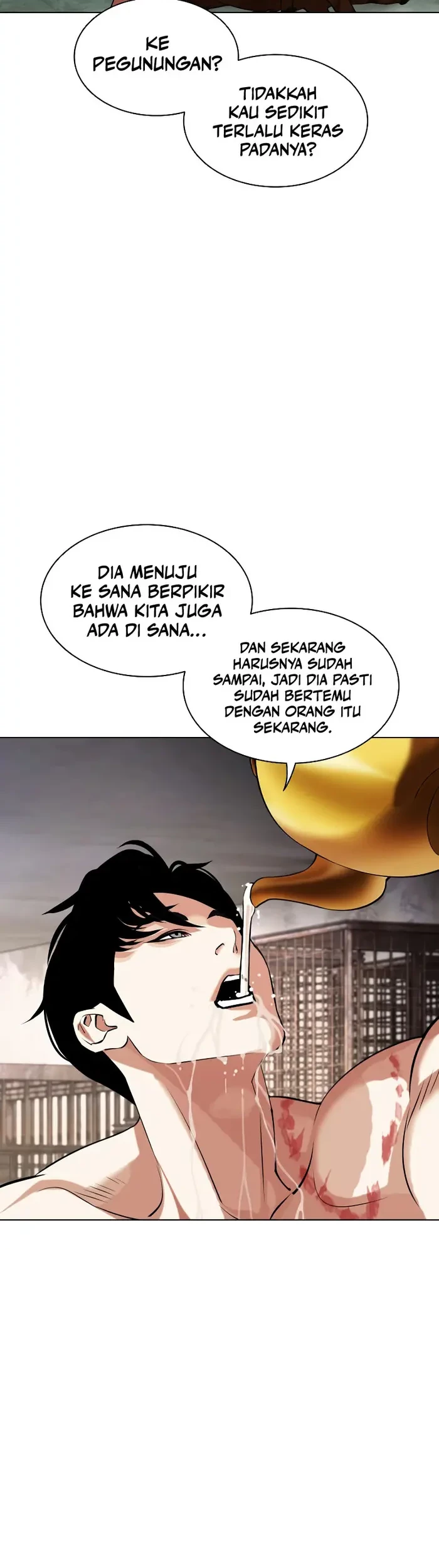 Lookism Bab 435 halaman 23