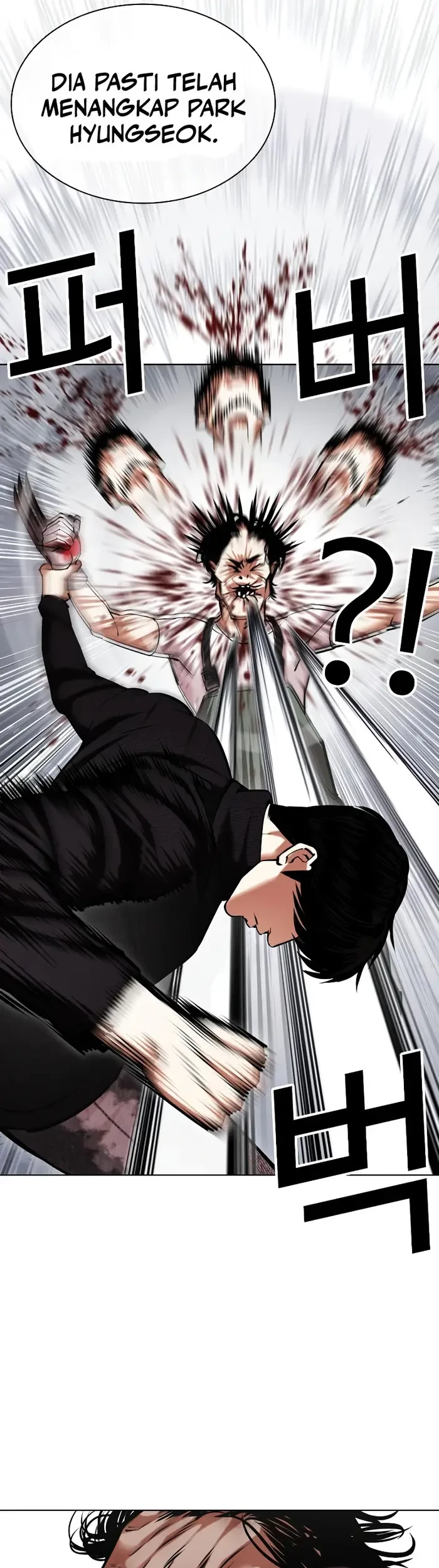 Lookism Bab 435 halaman 38