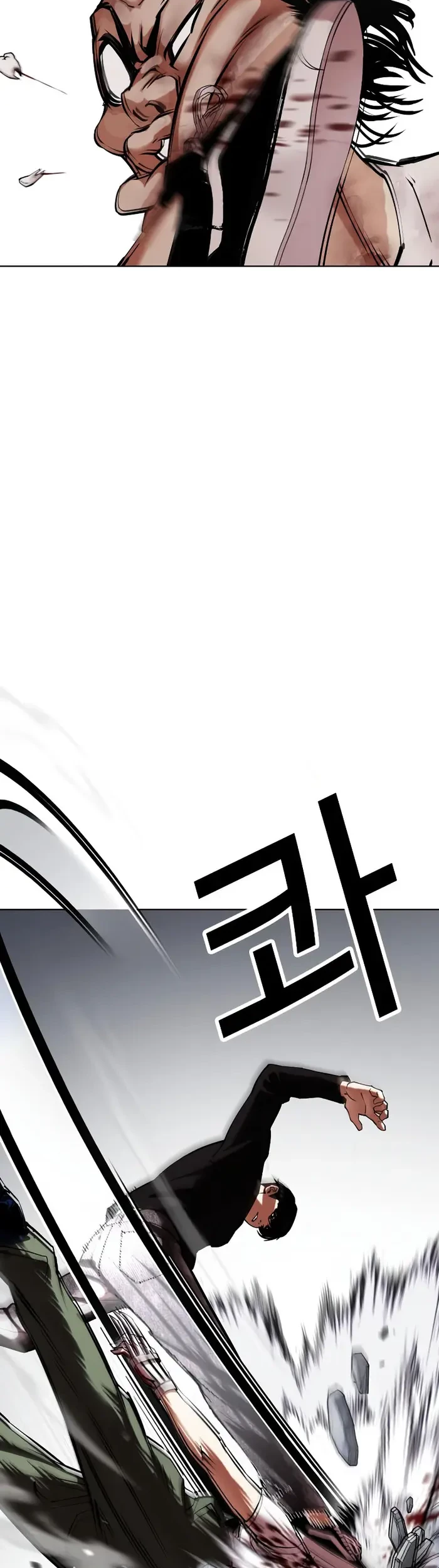 Lookism Bab 435 halaman 39
