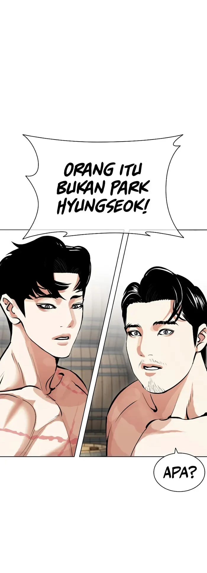 Lookism Bab 435 halaman 49