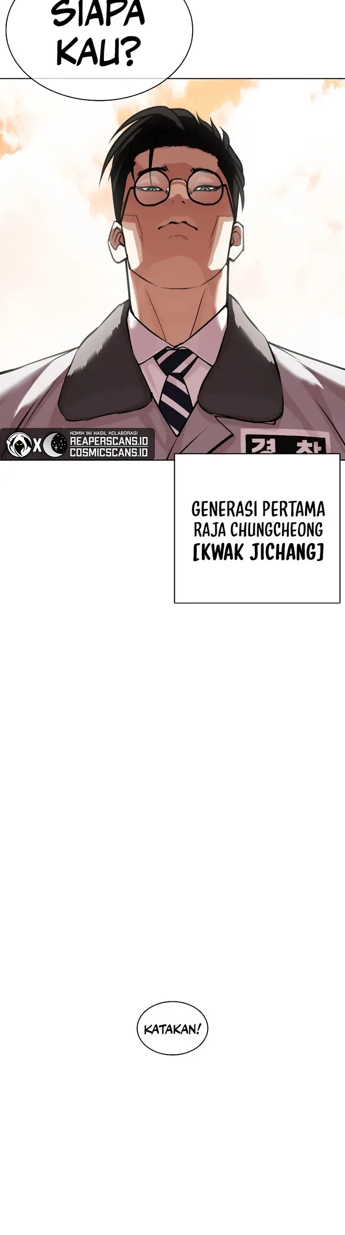 Lookism Bab 435 halaman 78