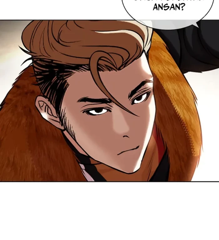Lookism Bab 436 halaman 11