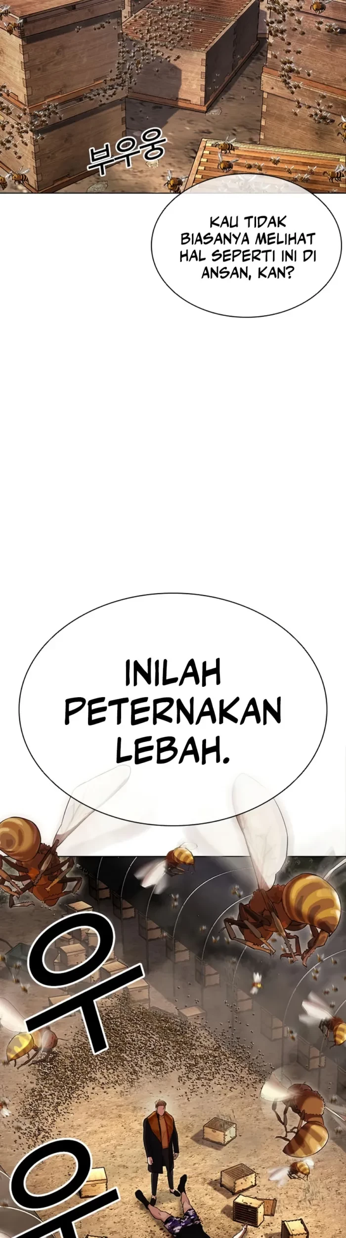 Lookism Bab 436 halaman 18
