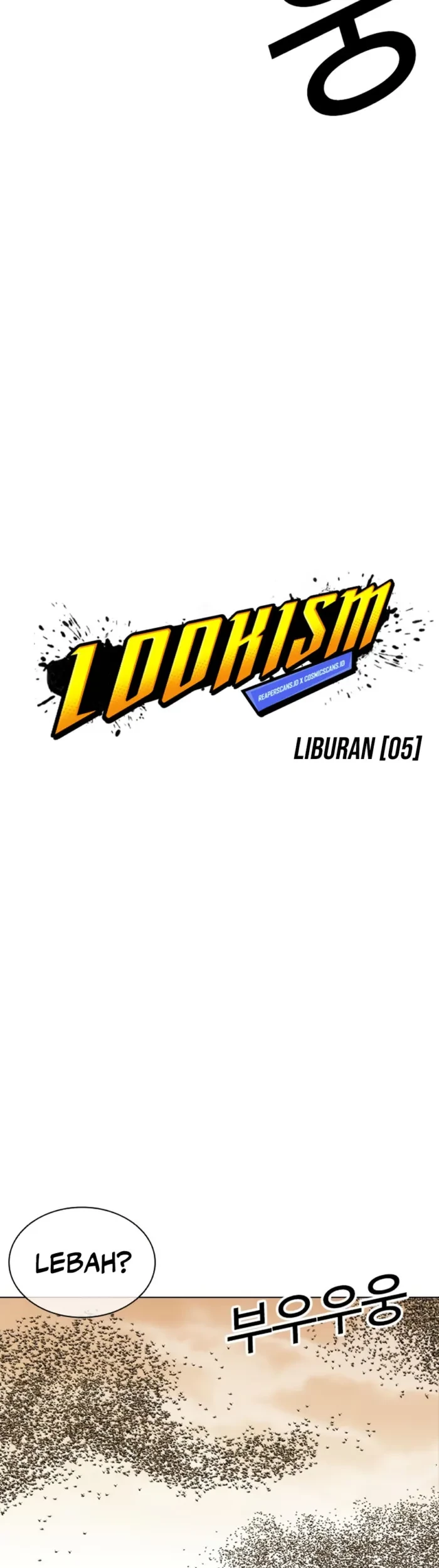 Lookism Bab 436 halaman 20