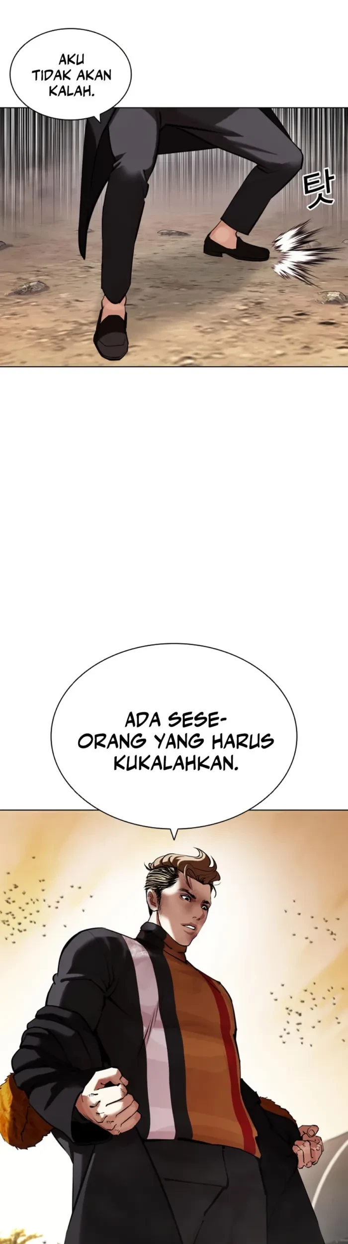 Lookism Bab 436 halaman 52