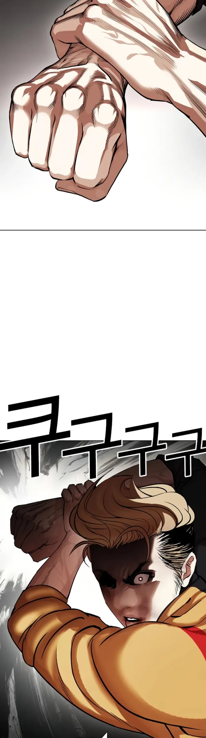 Lookism Bab 436 halaman 58