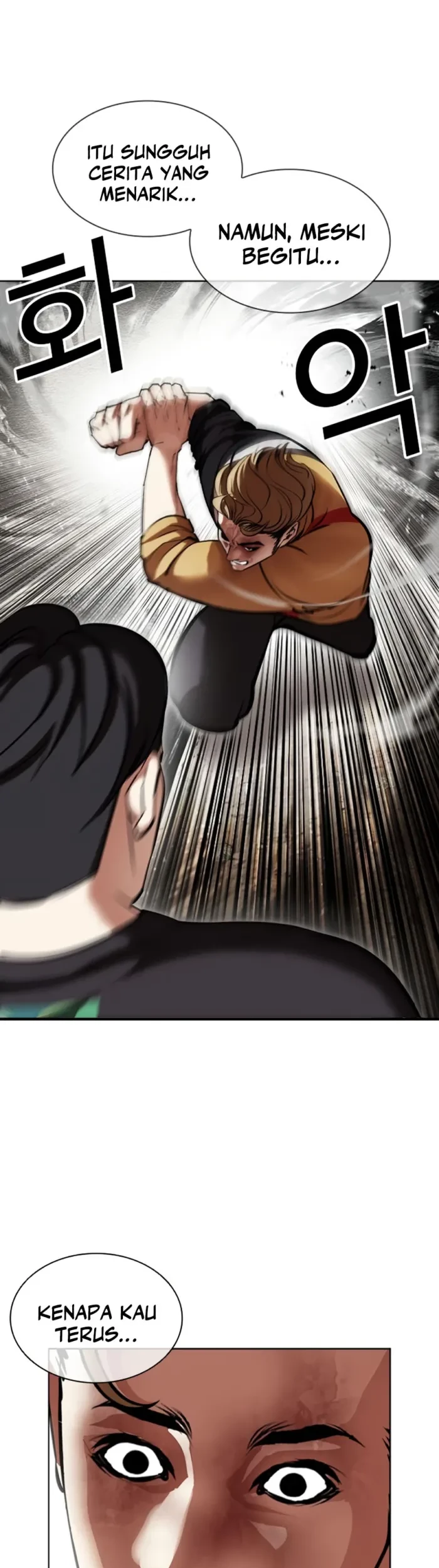 Lookism Bab 436 halaman 60