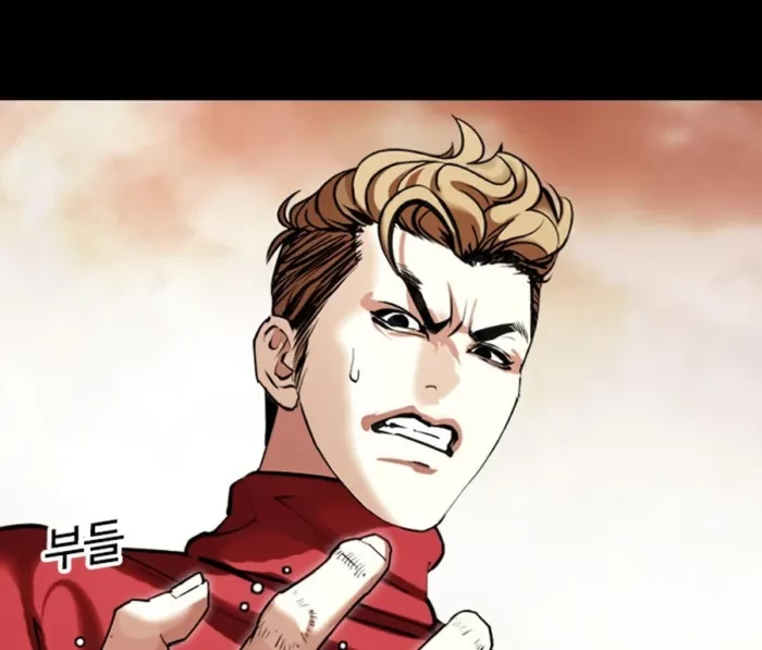 Lookism Bab 436 halaman 63
