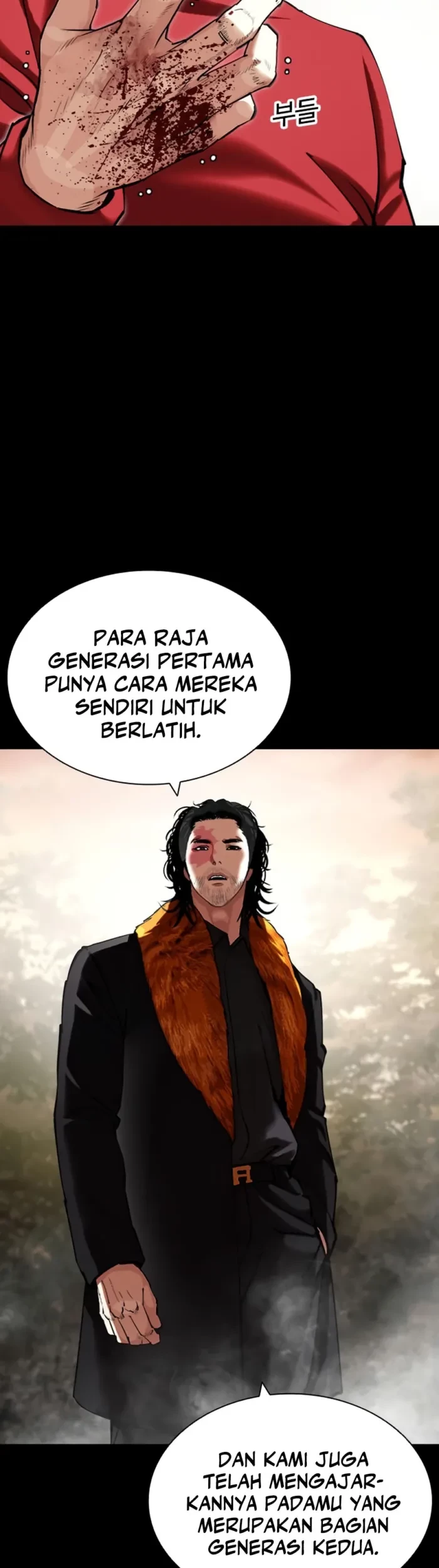 Lookism Bab 436 halaman 64