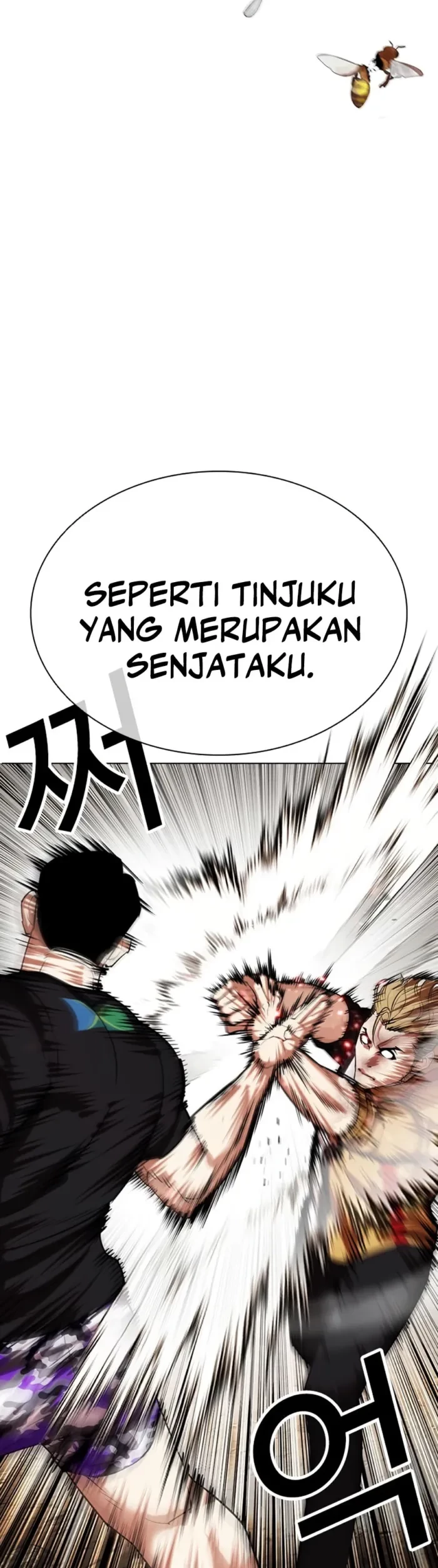 Lookism Bab 436 halaman 76