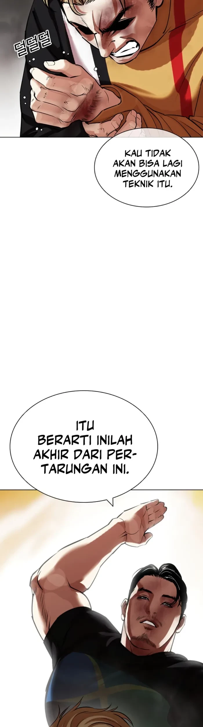Lookism Bab 436 halaman 84