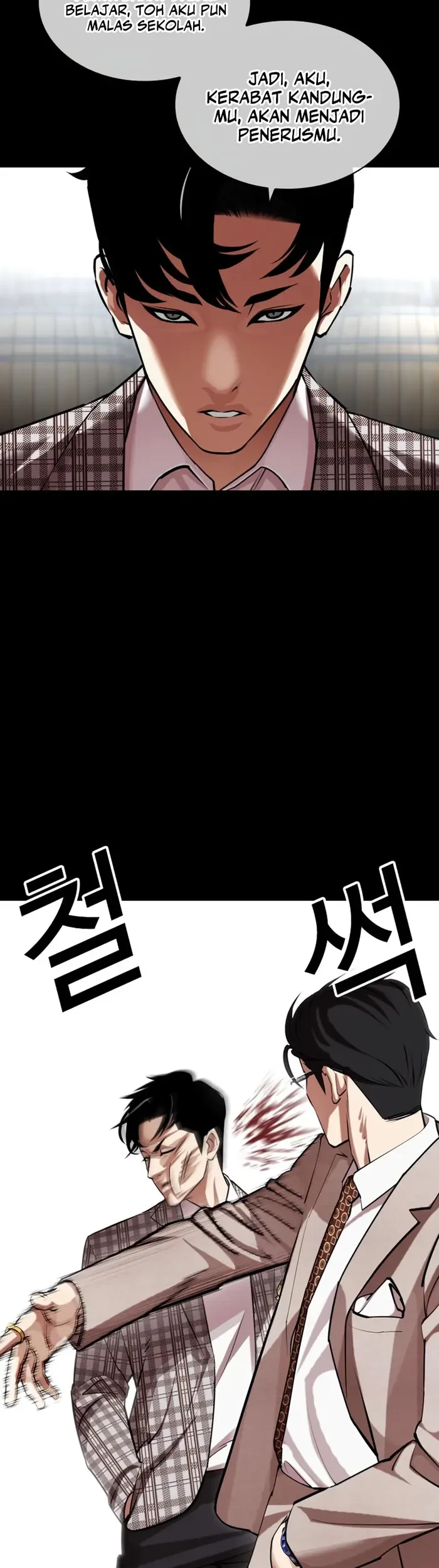 Lookism Bab 437 halaman 4