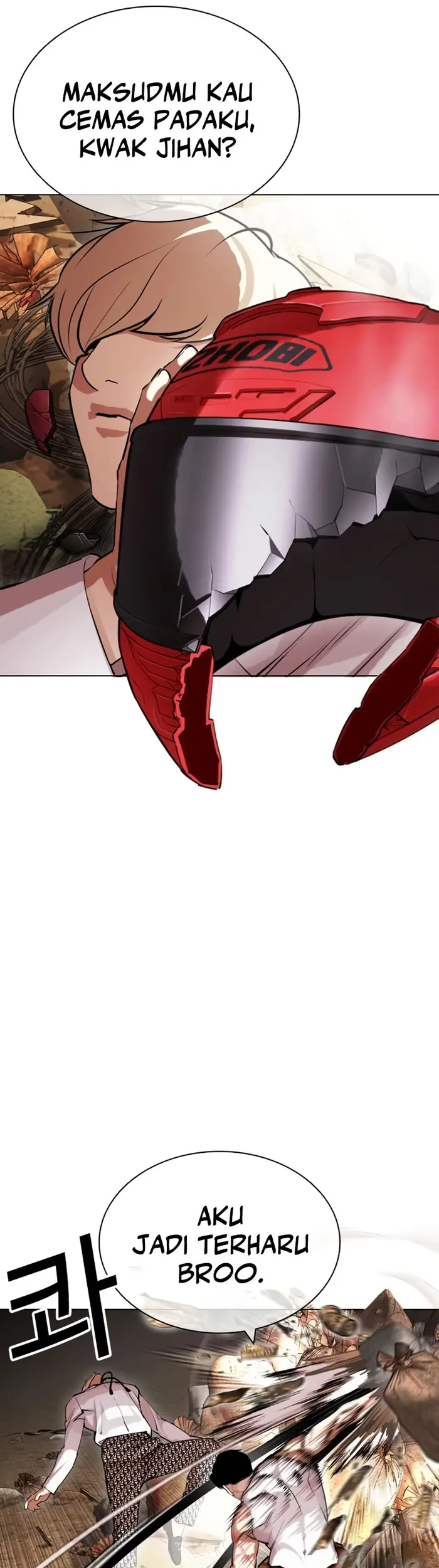 Lookism Bab 437 halaman 14
