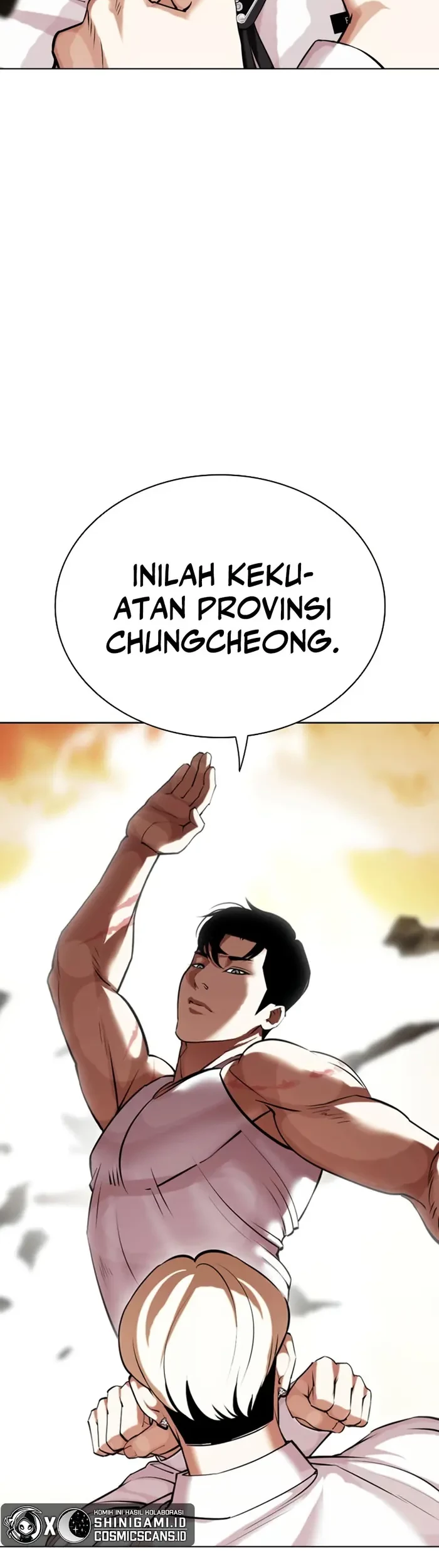 Lookism Bab 437 halaman 17