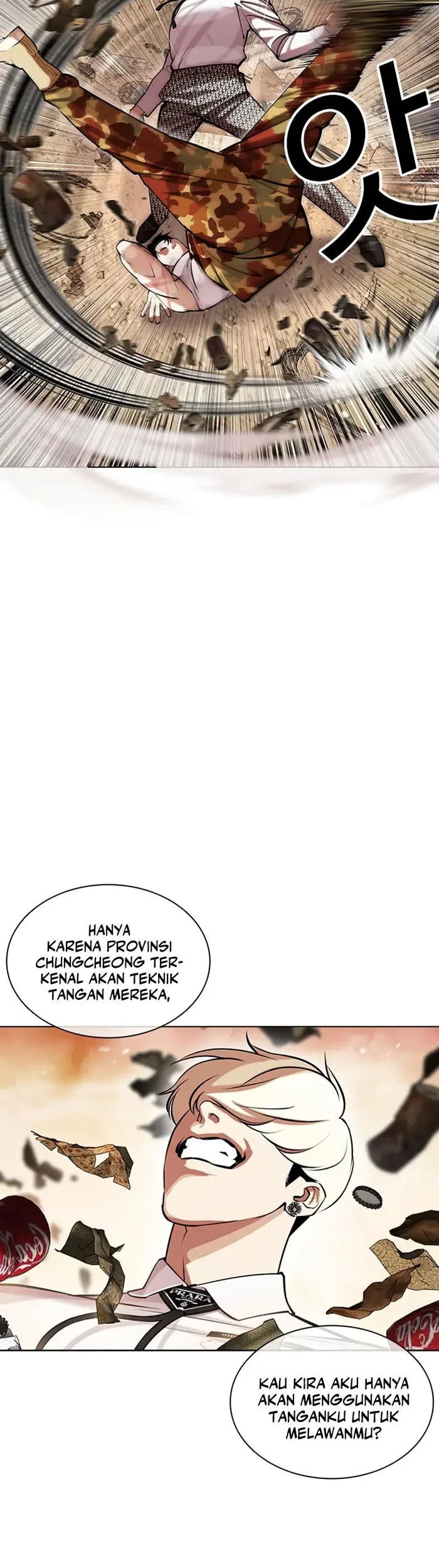 Lookism Bab 437 halaman 22