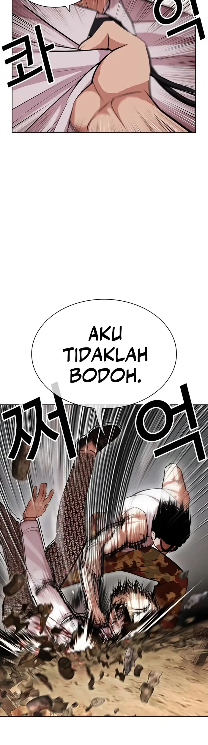 Lookism Bab 437 halaman 25