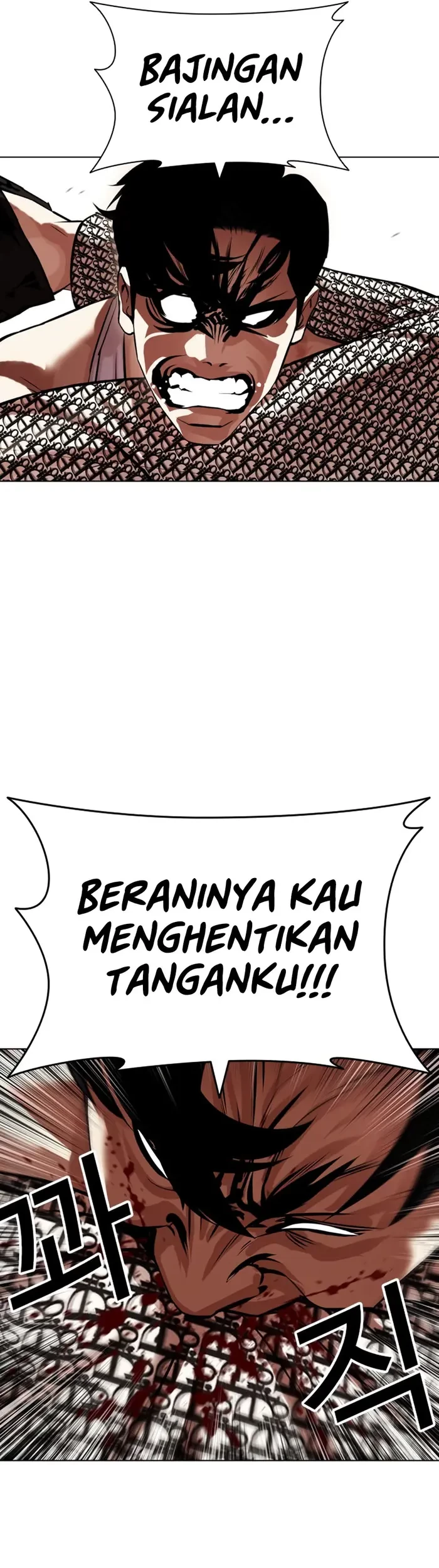 Lookism Bab 437 halaman 36